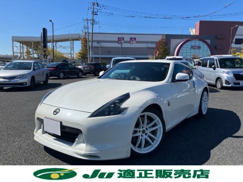 NISSAN FAIRLADY Z