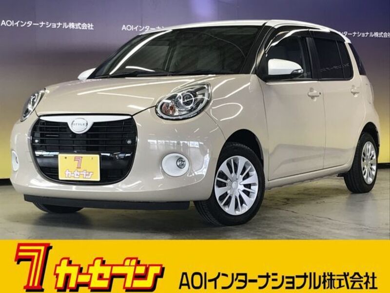 DAIHATSU BOON