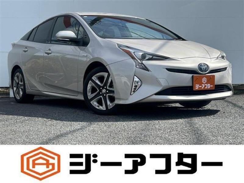 PRIUS-0