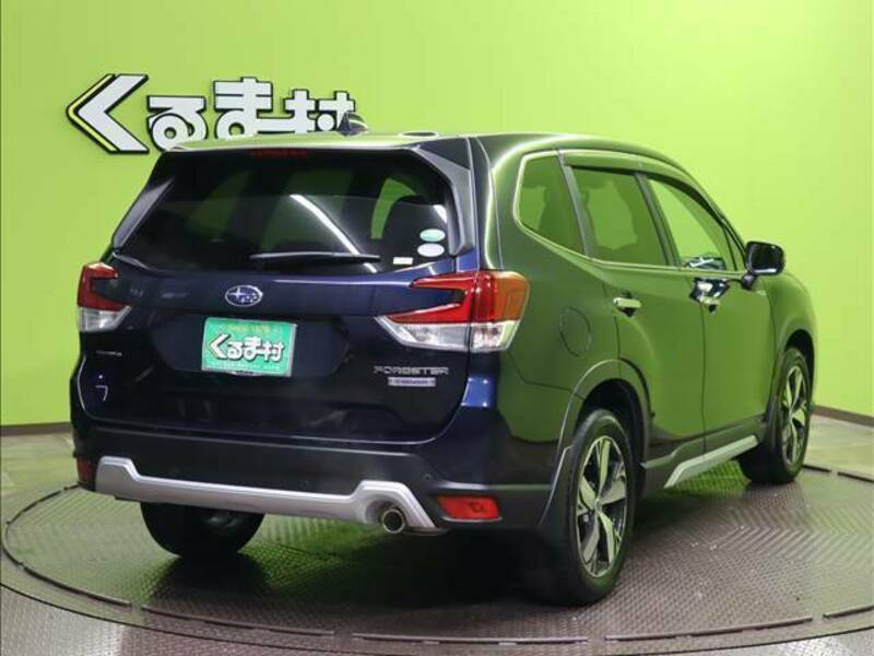FORESTER