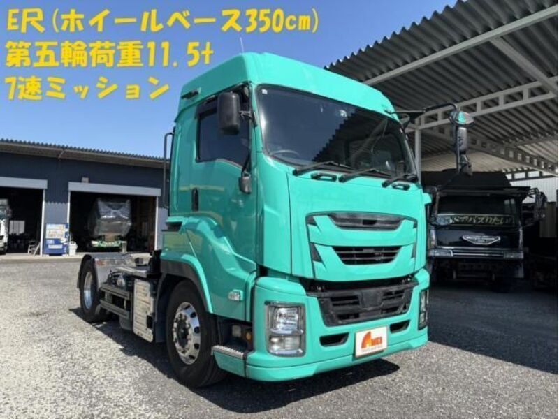ISUZU GIGA