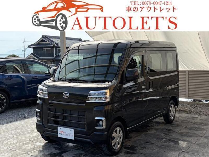 DAIHATSU HIJET CARGO