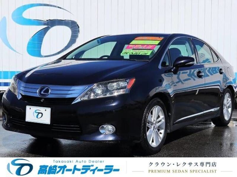 LEXUS HS