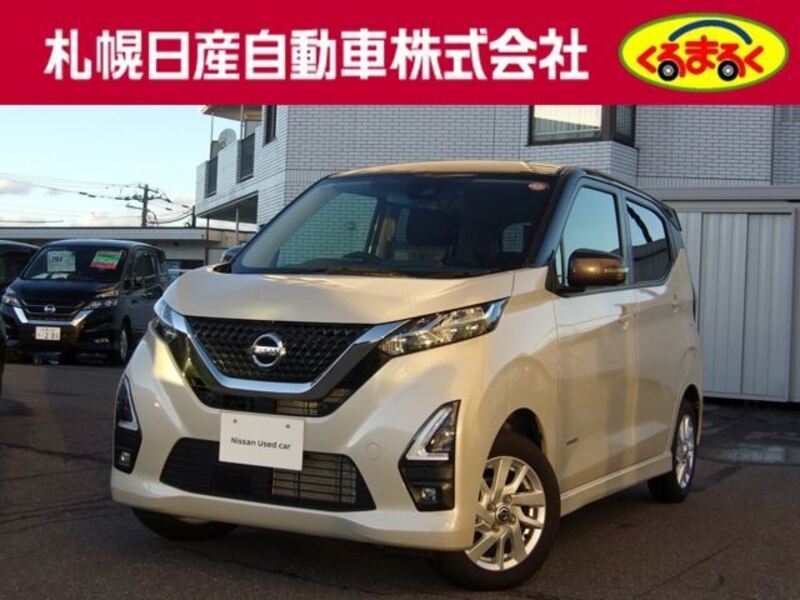 NISSAN DAYZ
