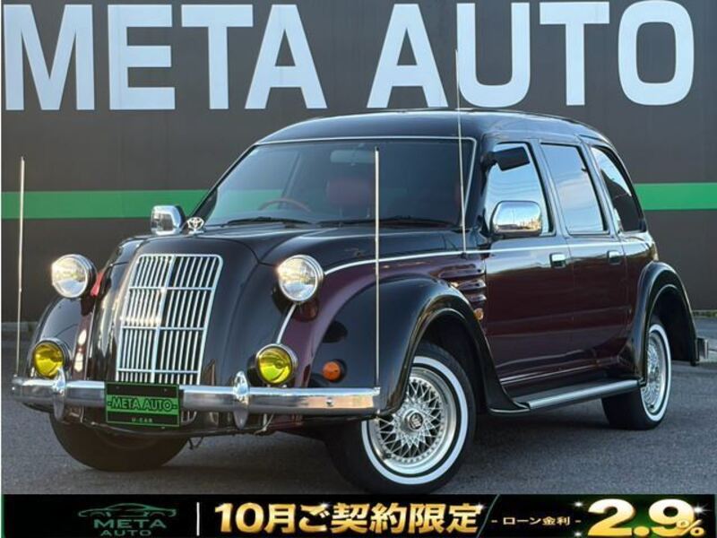 TOYOTA CLASSIC