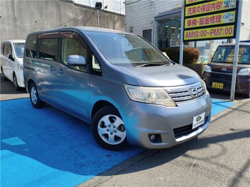 NISSAN SERENA