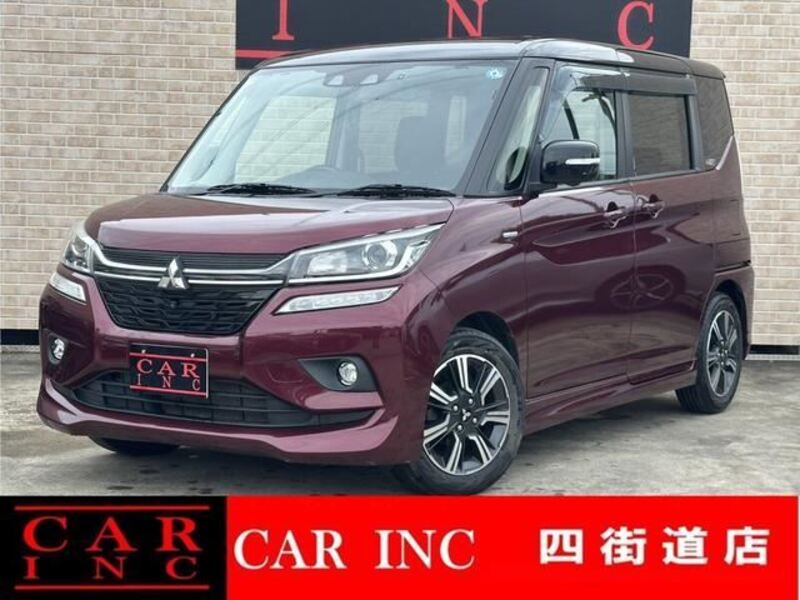 MITSUBISHI DELICA D2