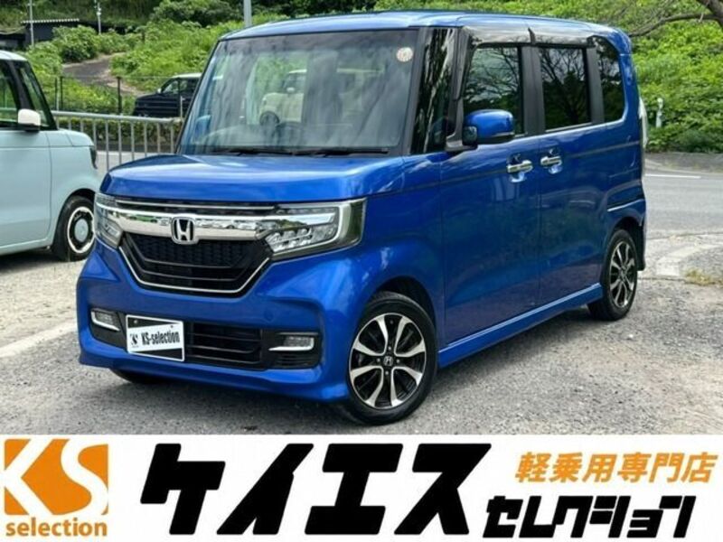HONDA N BOX CUSTOM
