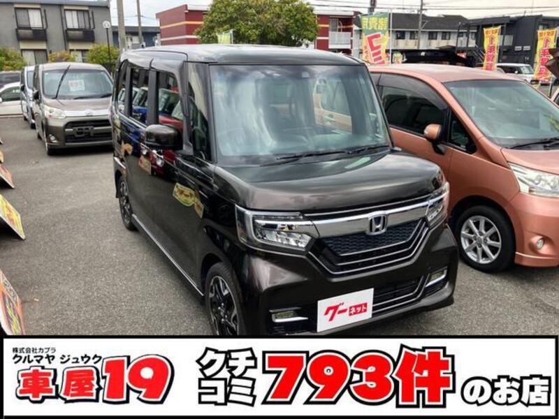 HONDA N BOX CUSTOM