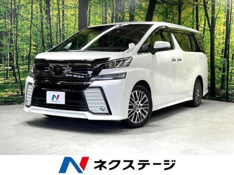TOYOTA VELLFIRE