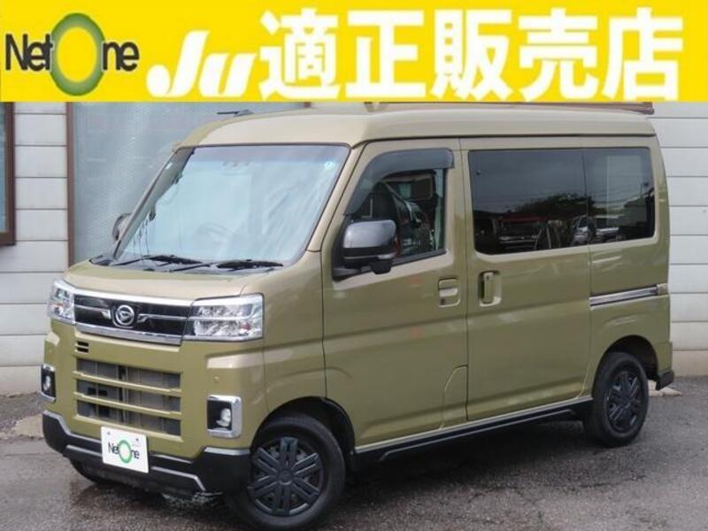 DAIHATSU ATRAI