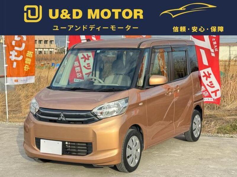 MITSUBISHI EK SPACE