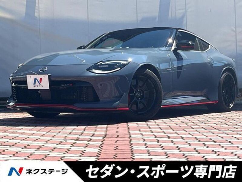 NISSAN FAIRLADY Z