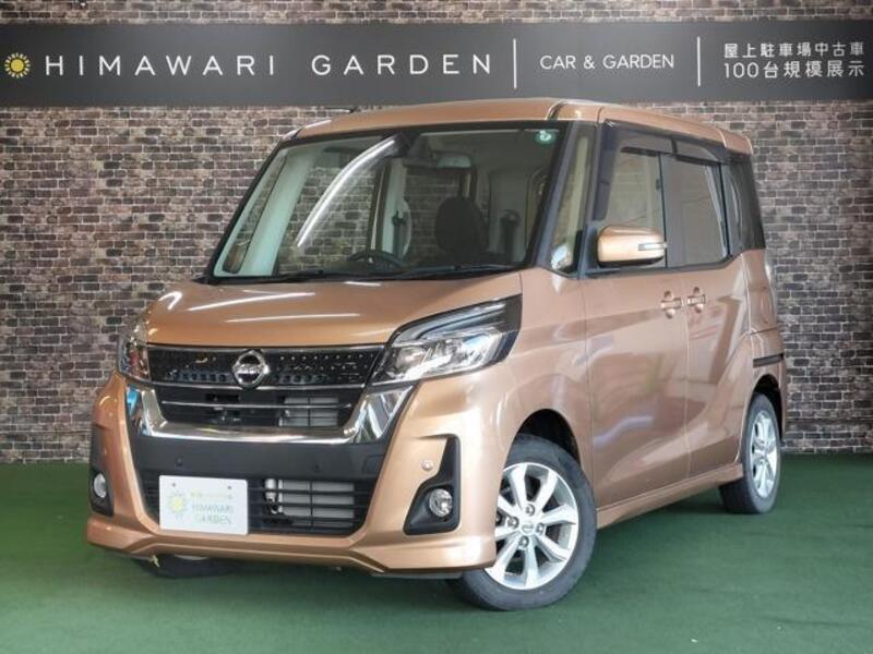 NISSAN DAYZ ROOX