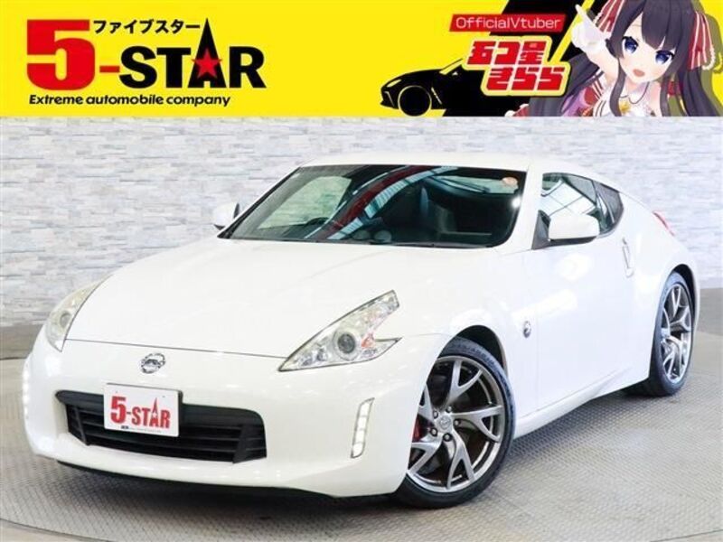 NISSAN FAIRLADY Z