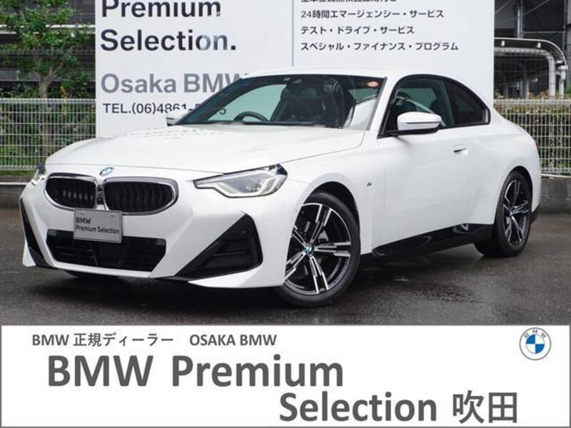 BMW 2 SERIES