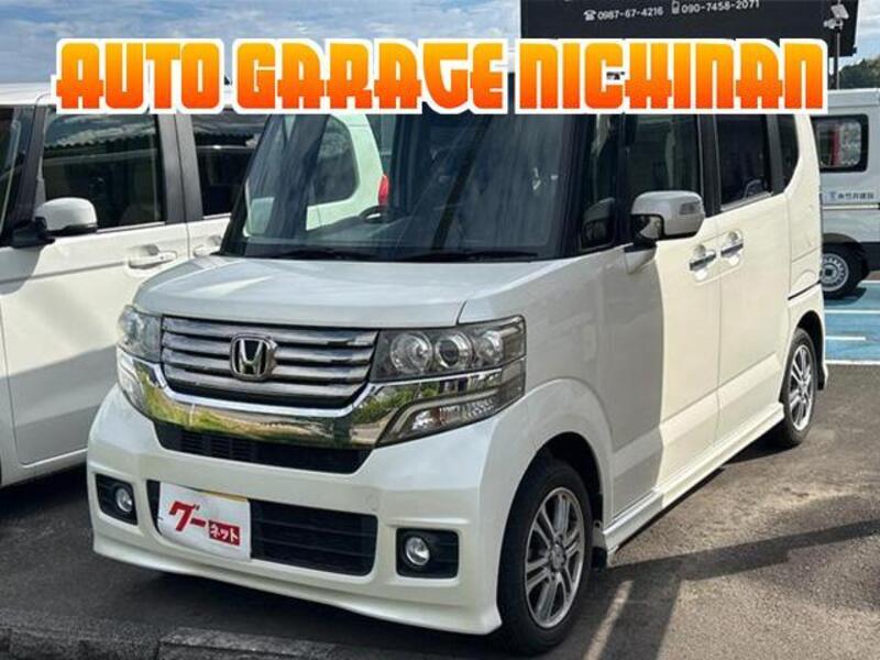HONDA N BOX CUSTOM