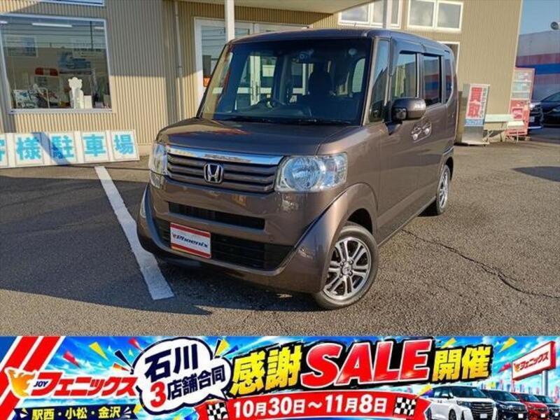 HONDA N BOX
