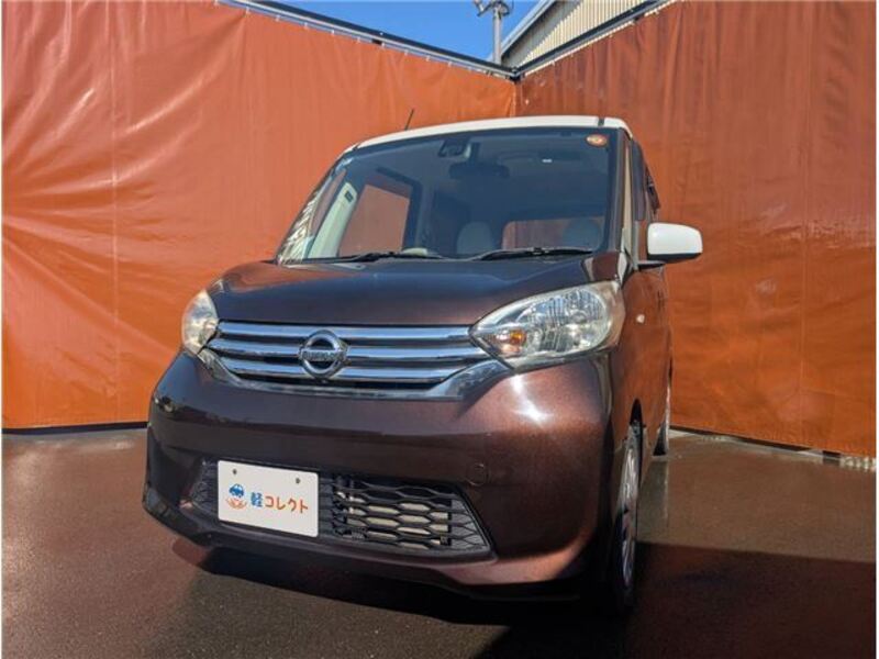 NISSAN DAYZ ROOX