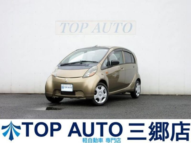 MITSUBISHI I