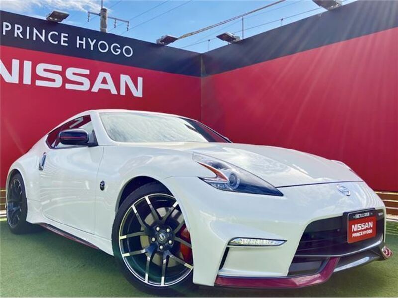 NISSAN FAIRLADY Z