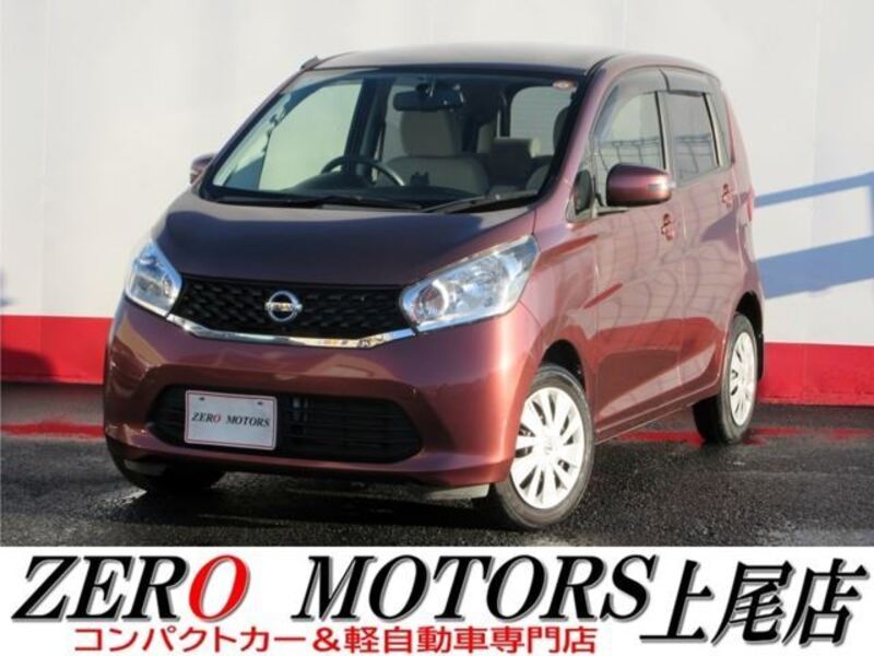NISSAN DAYZ