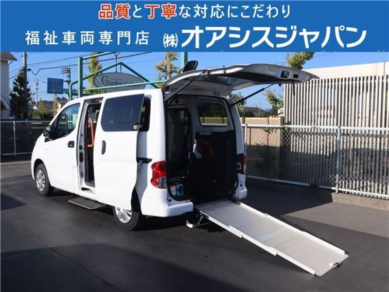 NISSAN NV200 VANETTE