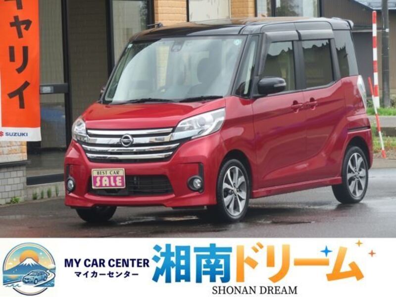 NISSAN DAYZ ROOX