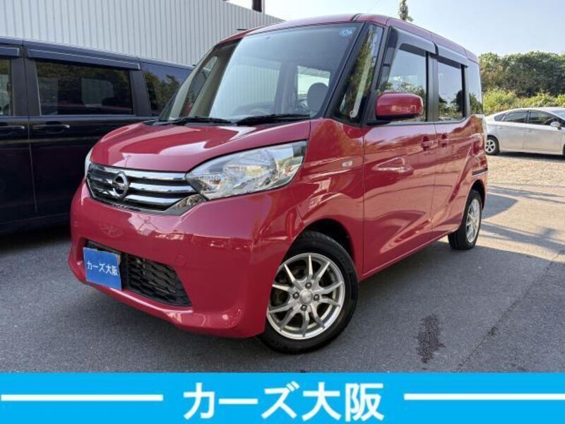 NISSAN DAYZ ROOX
