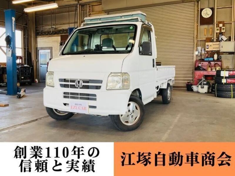 HONDA ACTY TRUCK