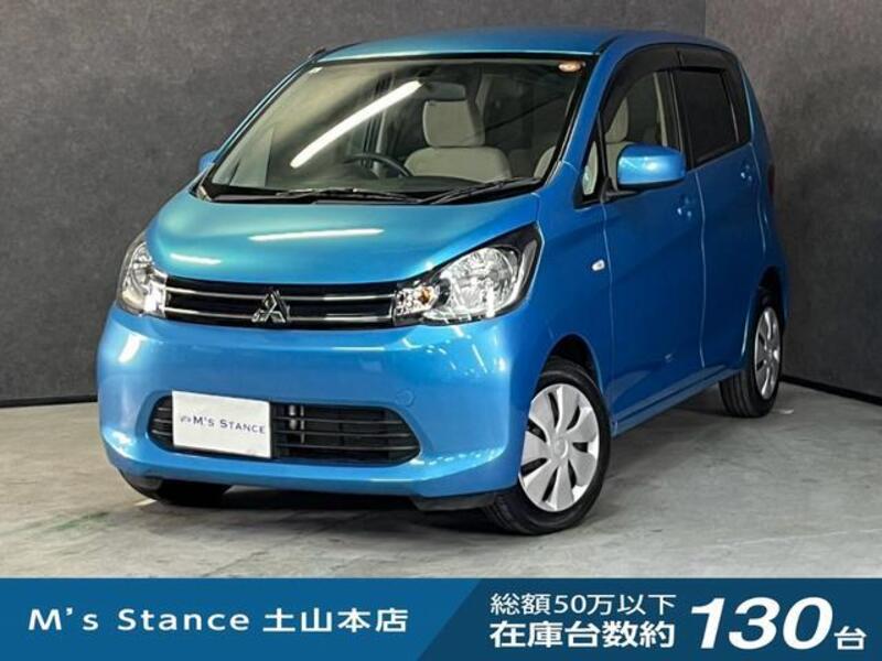 MITSUBISHI EK WAGON