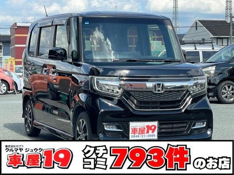 HONDA N BOX CUSTOM