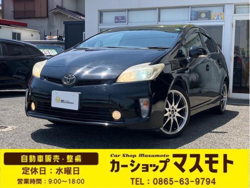 TOYOTA PRIUS
