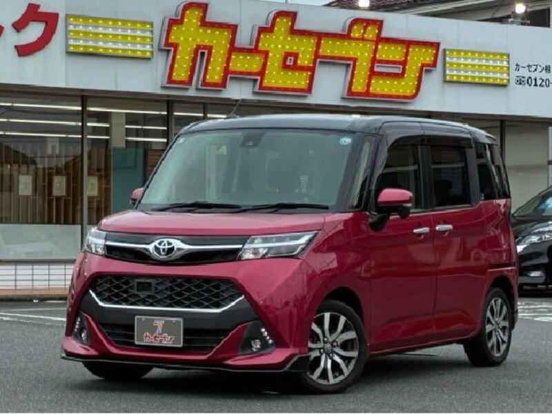 TOYOTA TANK