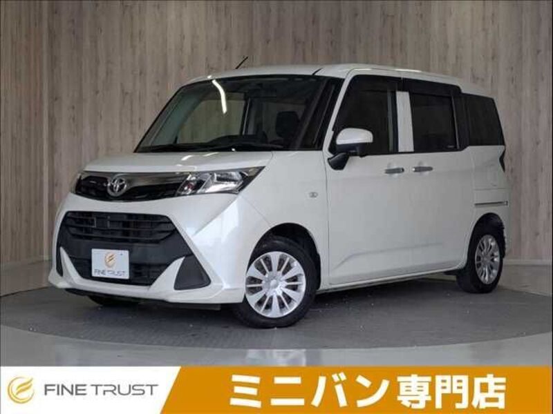 TOYOTA TANK