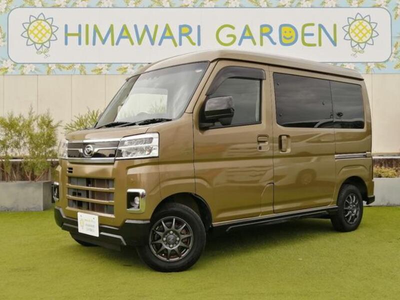 DAIHATSU ATRAI