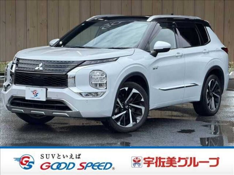 MITSUBISHI OUTLANDER PHEV