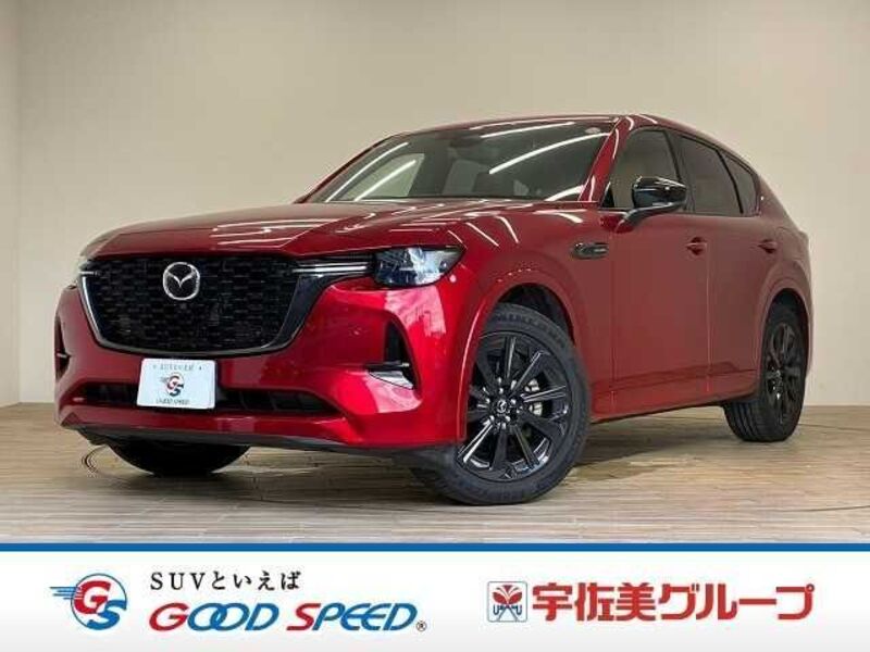 MAZDA CX-60