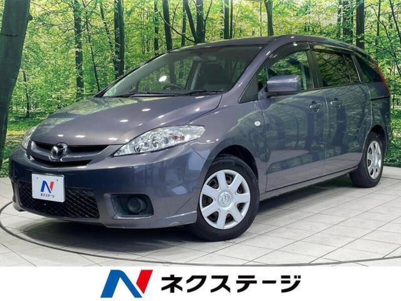 MAZDA PREMACY