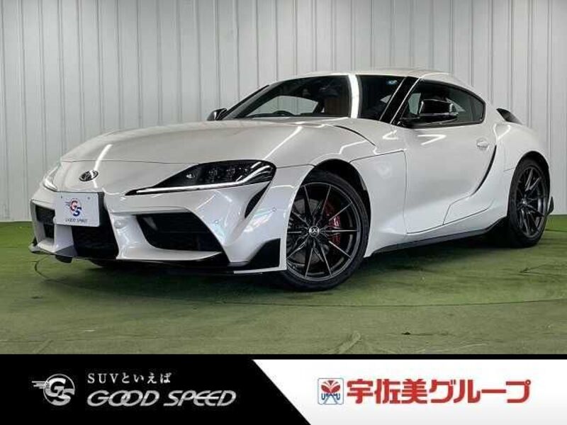 TOYOTA SUPRA