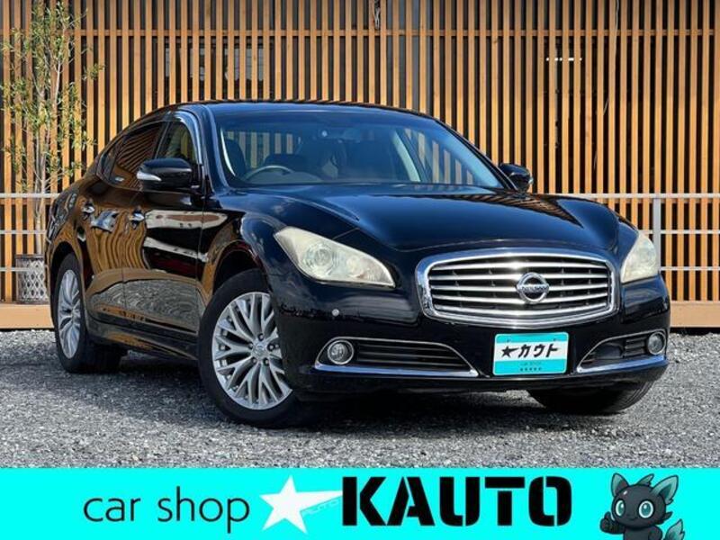 NISSAN FUGA