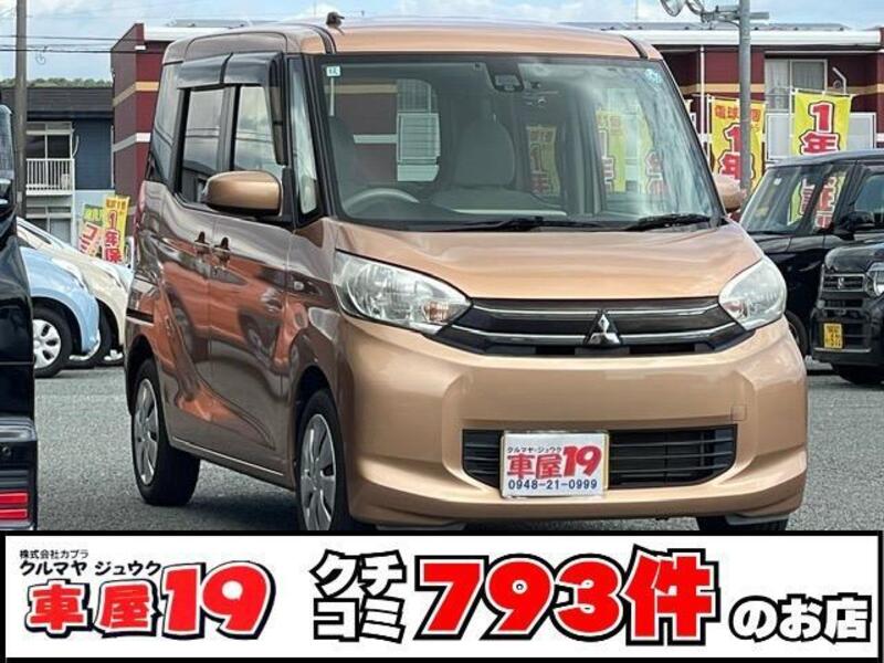 MITSUBISHI EK SPACE