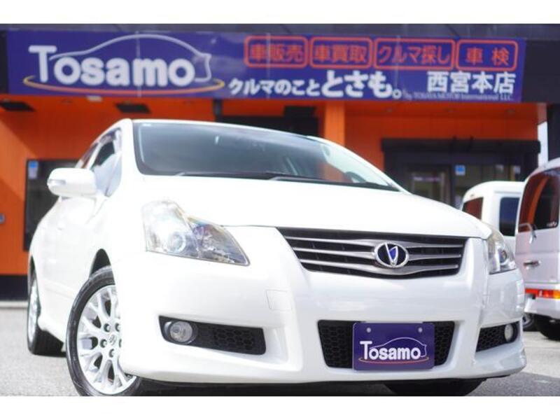 TOYOTA BLADE