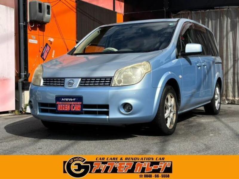 NISSAN LAFESTA