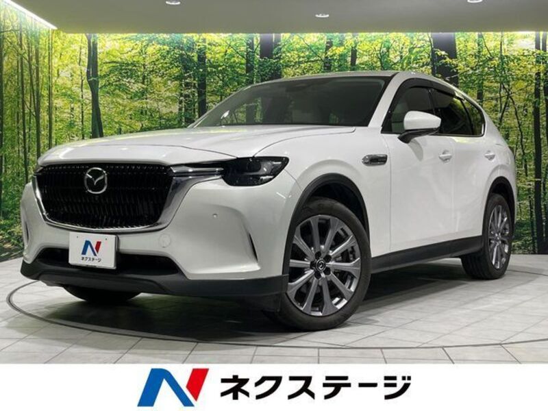 MAZDA CX-60