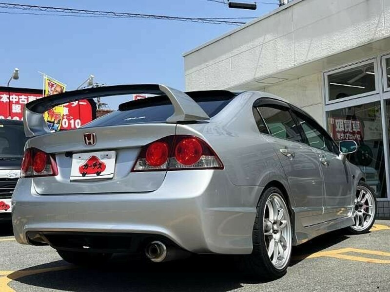 CIVIC