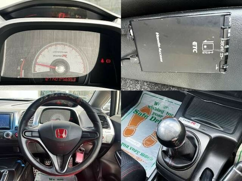 CIVIC