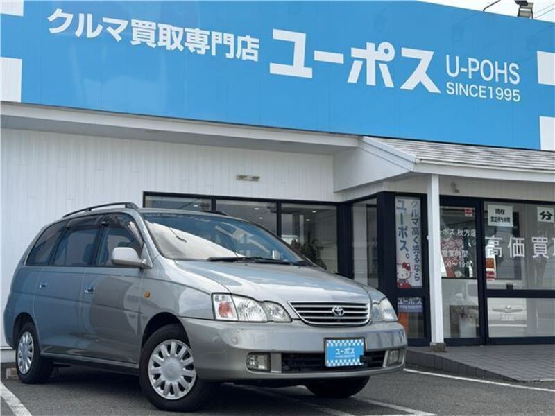 TOYOTA GAIA