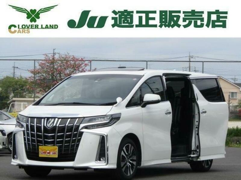 ALPHARD-0