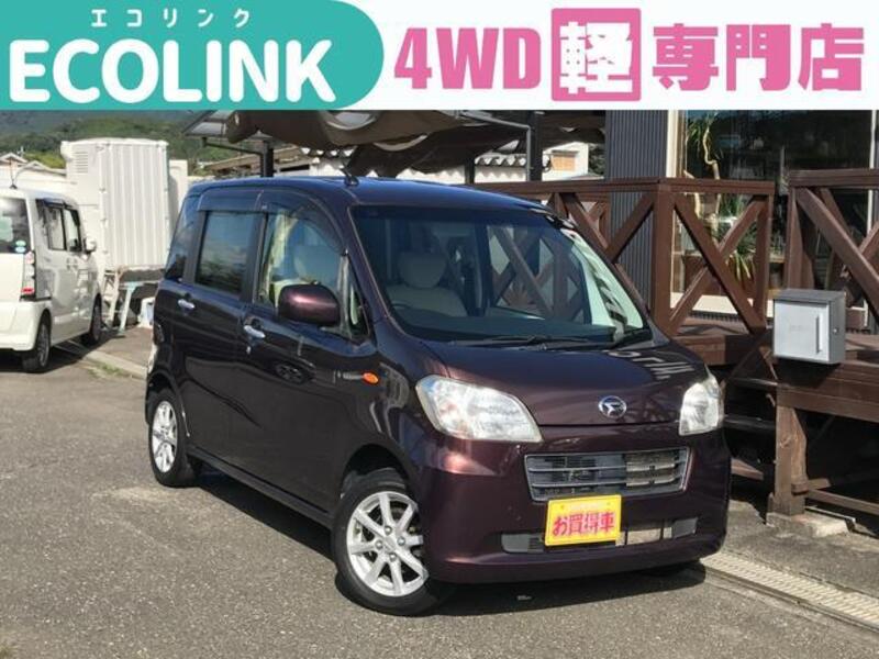 DAIHATSU TANTO EXE